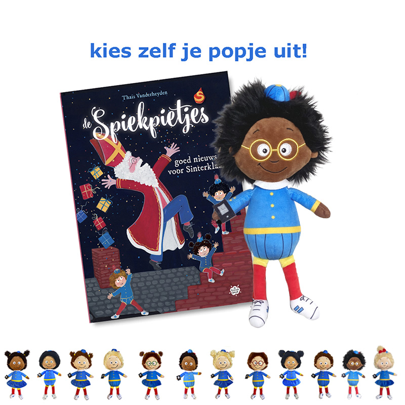 voordeelpakket Spiekpietboek 'Goed nieuws voor Sinterklaas' en een Spiekpietje naar keuze